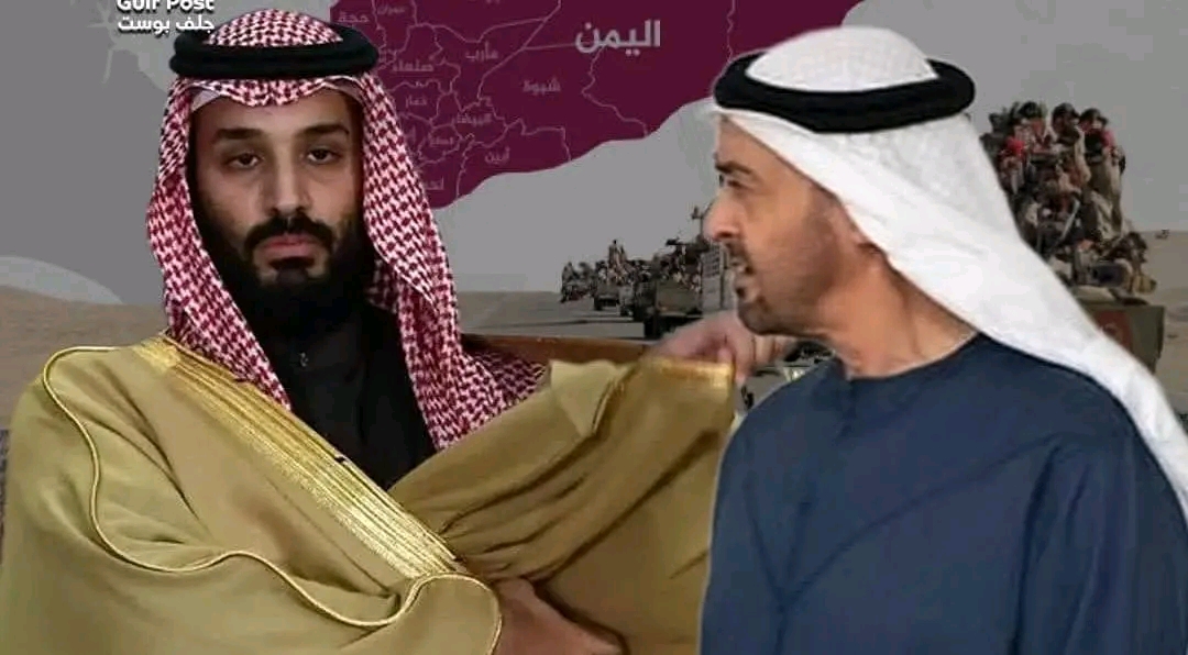 النظامان الإماراتيّ والسعوديّ يعملان على تمزيق اليمن بتشكيل دويلات موالية لهما