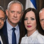 مجموعة حنظلة السيبرانيّة تخترق بيانات مسؤولين صهاينة