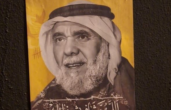 🔶🔷 Weekly Position:  What the prominent figure “Mr. Hassan Mushaima” is being subjected to is a direct act of revenge by the dictator Hamad… and the people must speak out in defense of their leading symbols