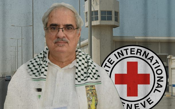 المناضل المعتقل «إبراهيم شريف» يكشف للصليب الأحمر تفاصيل تدهور أوضاع السجناء