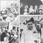 الثالث والعشرون من ديسمبر: محاكمة قادة «هيئة الاتحاد الوطنيّ».. والأحكام «جائرة»