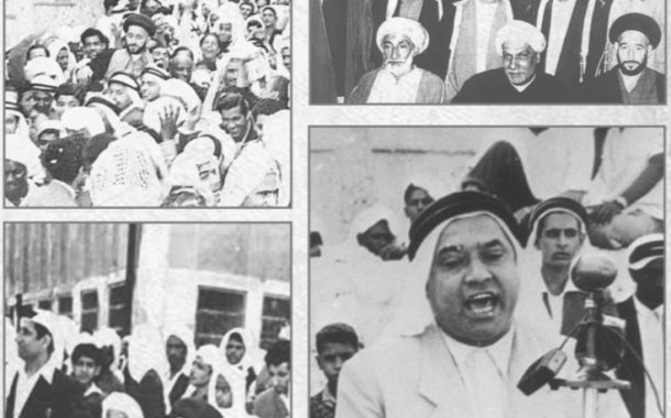 الثالث والعشرون من ديسمبر: محاكمة قادة «هيئة الاتحاد الوطنيّ».. والأحكام «جائرة»