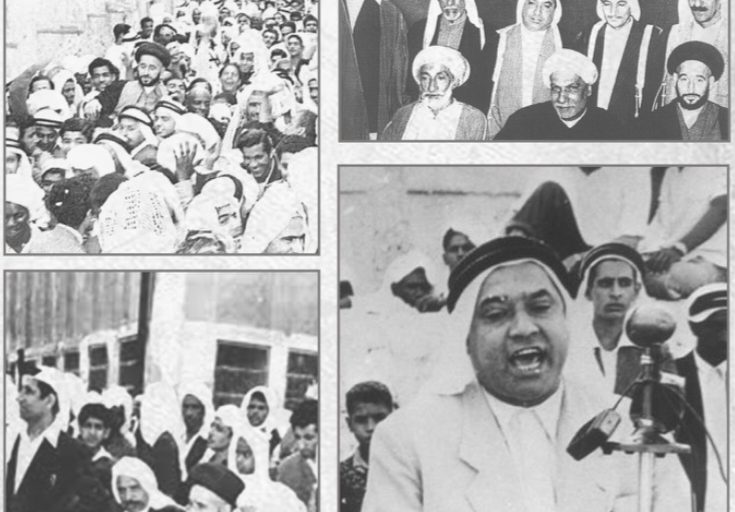 الثالث والعشرون من ديسمبر: محاكمة قادة «هيئة الاتحاد الوطنيّ».. والأحكام «جائرة»