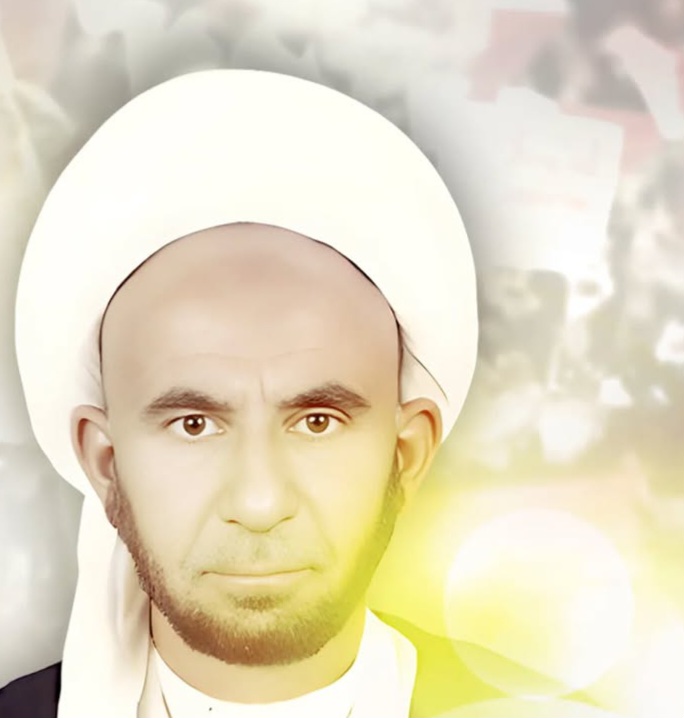 الشيخ محمد علي العكري»... مصدر إلهام في سعي شعب البحرين نحو العدالة والحريّة