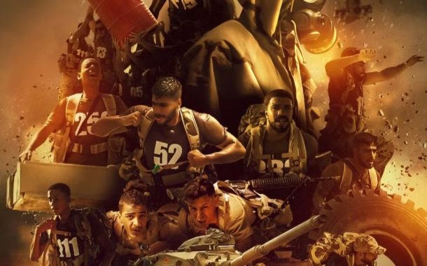 Event of the Week (Friday – 28 November 2025):  The “Qadha 2” Program Competes in Draining State Resources… and Feeding the Obsession of Khalid and Nasser