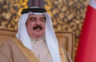 Weekly Position: We Warn Against Programs of Corruption and Infiltration… Al Khalifa Implement the Triad of Evil: Despotism, Corruption, and Subservience