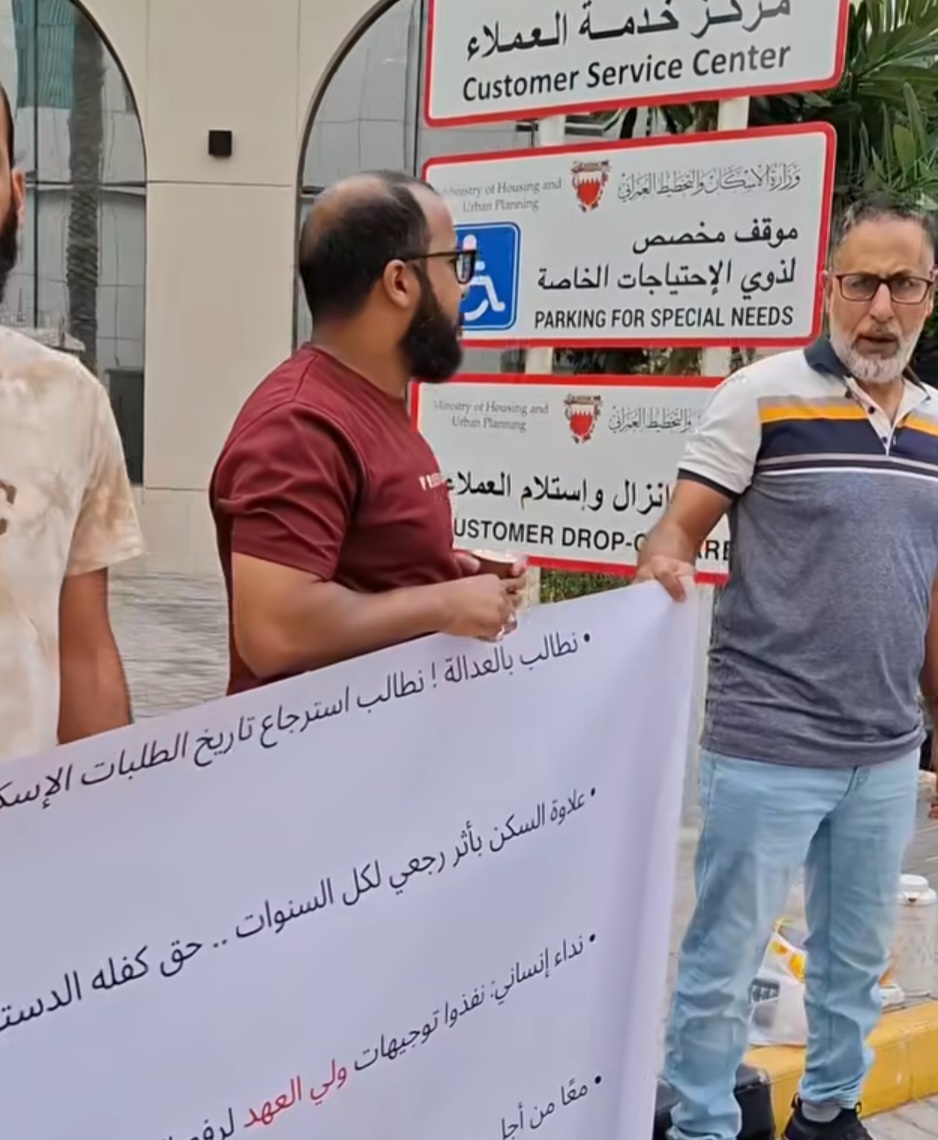 اعتصام عدد من المحرّرين أمام وزارة الإسكان للمطالبة بحلّ ملف السكن