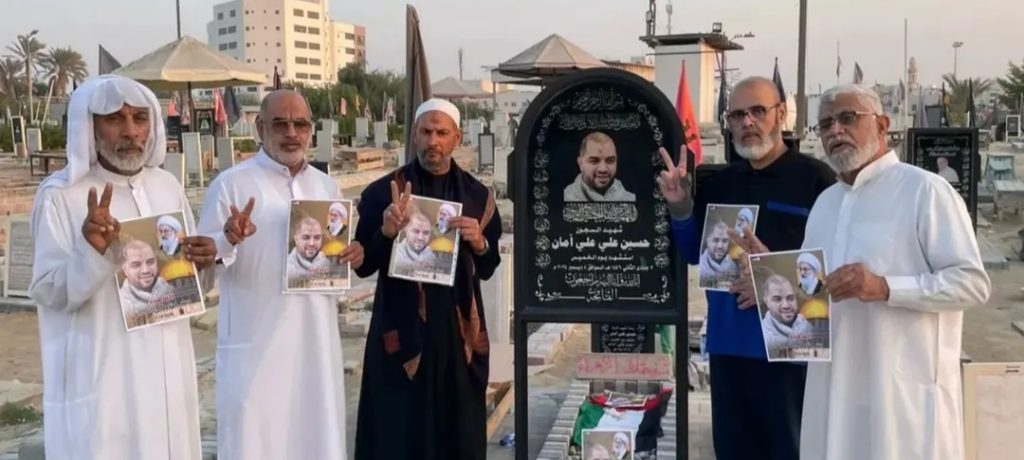 إحياء الذكرى الأولى لاستشهاد شهيد السجون «الأستاذ حسين أمان»