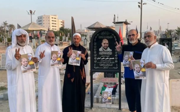 إحياء الذكرى الأولى لاستشهاد شهيد السجون «الأستاذ حسين أمان»