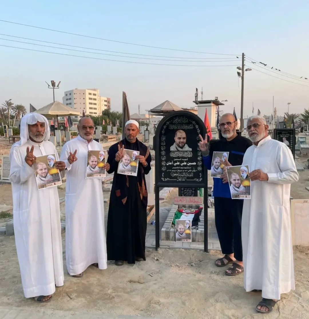 إحياء الذكرى الأولى لاستشهاد شهيد السجون «الأستاذ حسين أمان»