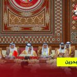 حدث الأسبوع (الجمعة – 5 ديسمبر 2025): عقدة الطاغية «حمد».. الخضوع لآل سعود في قمّة «الصّخير»