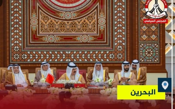 حدث الأسبوع (الجمعة – 5 ديسمبر 2025): عقدة الطاغية «حمد».. الخضوع لآل سعود في قمّة «الصّخير»