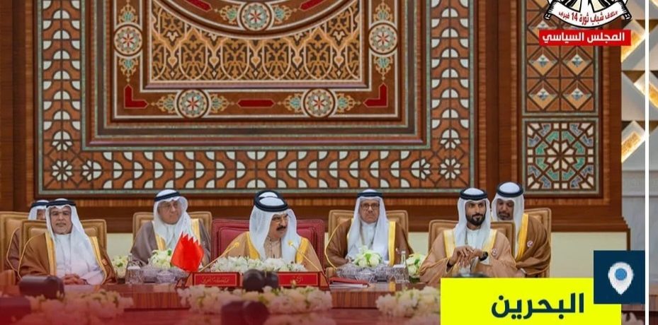 حدث الأسبوع (الجمعة – 5 ديسمبر 2025): عقدة الطاغية «حمد».. الخضوع لآل سعود في قمّة «الصّخير»