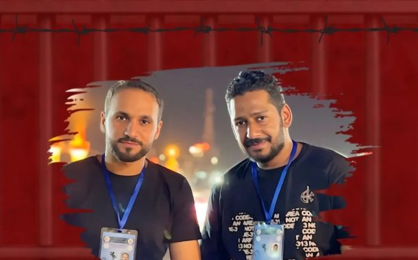 تقرير: في بلد «الحريّات» يُعتقل المواطنون على خلفيّة «إعلان تجاريّ»