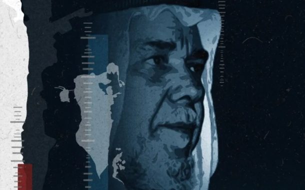 بيان عاجل: قوى المعارضة في البحرين تطالب بالإفراج الفوريّ عن «الأستاذ حسن مشيمع» وتمكينه من العلاج وفق إرادته
