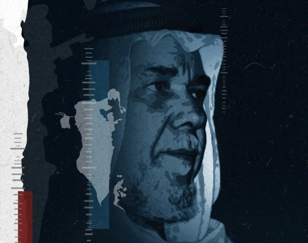 بيان عاجل: قوى المعارضة في البحرين تطالب بالإفراج الفوريّ عن «الأستاذ حسن مشيمع» وتمكينه من العلاج وفق إرادته