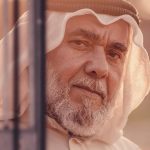 بيان الفقيه القائد قاسم حول الوضع الصحيّ «للأستاذ حسن مشيمع» في سجنه