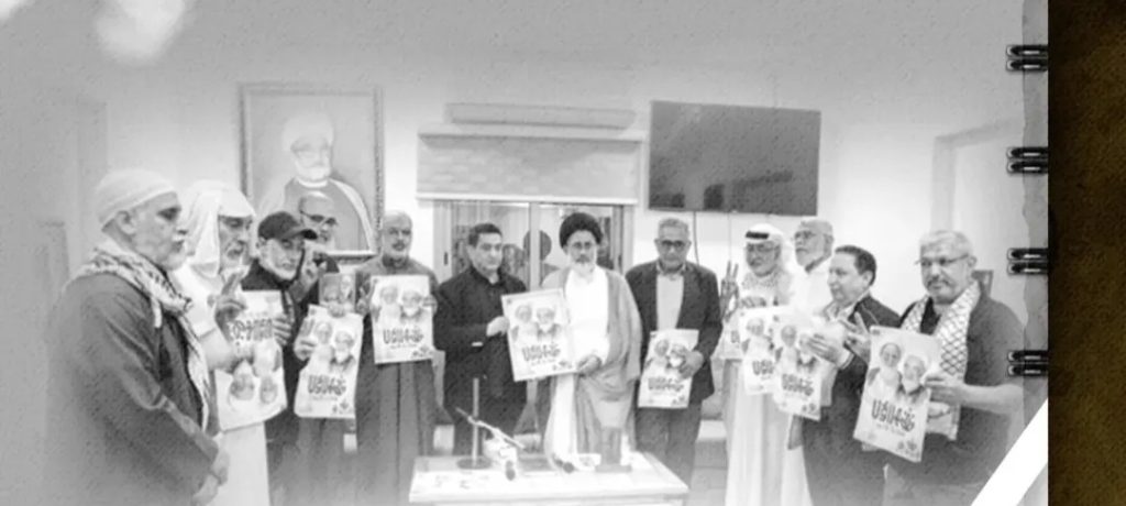 ائتلاف 14 فبراير يشدّد على ضرورة التمسّك بملفّ «شهداء البحرين»