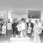 ائتلاف 14 فبراير يشدّد على ضرورة التمسّك بملفّ «شهداء البحرين»