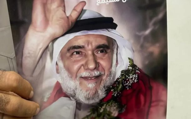 شعب البحرين يواصل تضامنه مع الرمز «الأستاذ حسن مشميع»