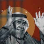 عائلة «الأستاذ مشيمع» تدعو إلى التحرّك الفوريّ للإفراح عنه