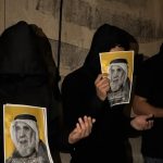 الشعب ينتفض.. الحريّة للرمز «الأستاذ مشيمع» 