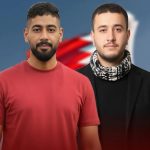 الإفراج عن رفيقَي الشهيد «عبد الله حسن يوسف» 