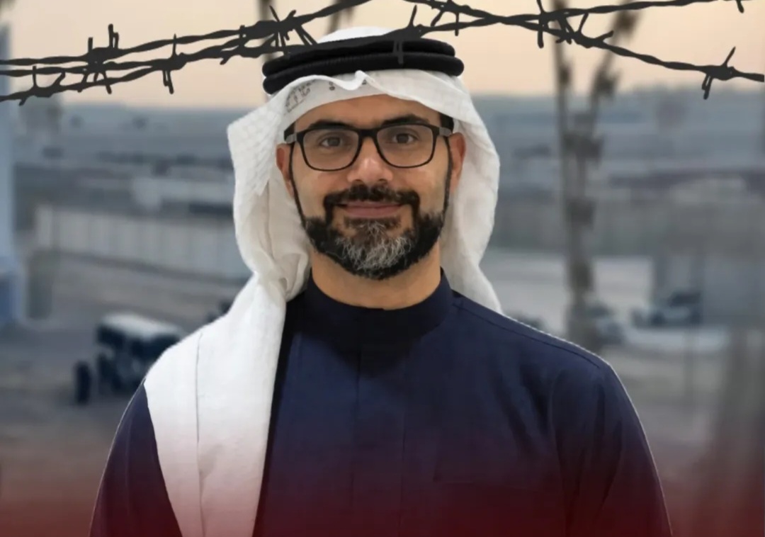 استدعاء نجل الأستاذ مشيمع «محمد» للتحقيق 