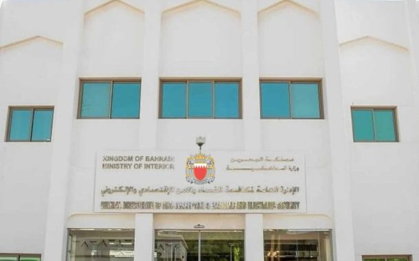 ضمن مسلسل تقييد حريّة الرأي والتعبير.. الداخليّة تتخذ إجراءاتها بحقّ «9 حسابات على مواقع التواصل»