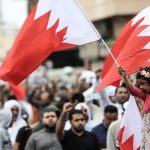 معركة ضدّ الفساد في البحرين.. صرخة شعب بوجه نظام نهب ثرواته