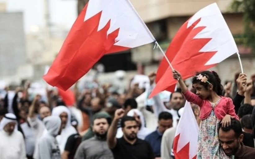 معركة ضدّ الفساد في البحرين.. صرخة شعب بوجه نظام نهب ثرواته