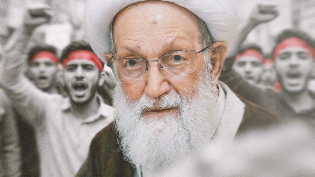 بيان الفقيه القائد قاسم بمناسبة «عيد الشهداء» في البحرين