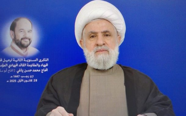 الشيخ نعيم قاسم: نزع سلاح المقاومة مشروع أمريكيّ- إسرائيليّ