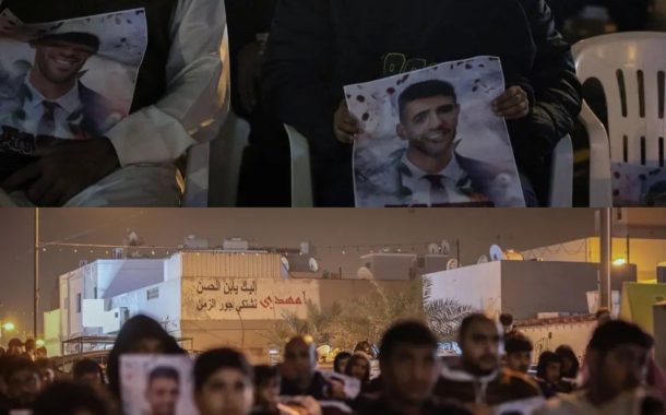 إقامة مجلس تأبينيّ للشهيد «عبد الله حسن يوسف»