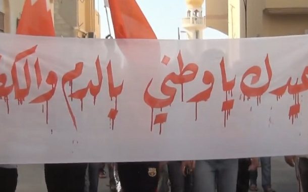 تقرير: مشاركة شعبيّة واسعة في فعاليّات إحياء ذكرى «عيد الشهداء» 