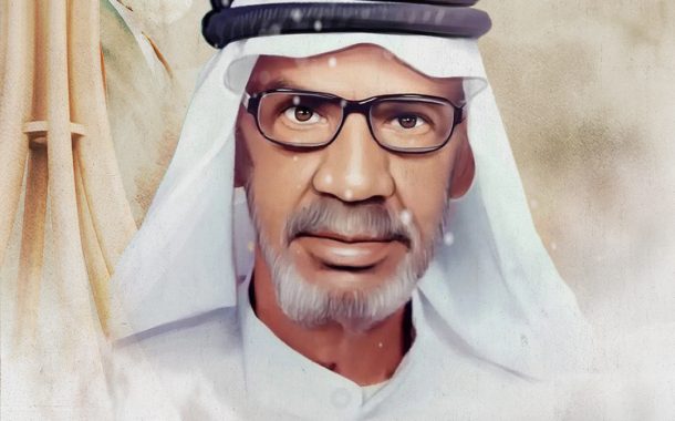 الشهيد الحاج عبد علي أحمد الموالي