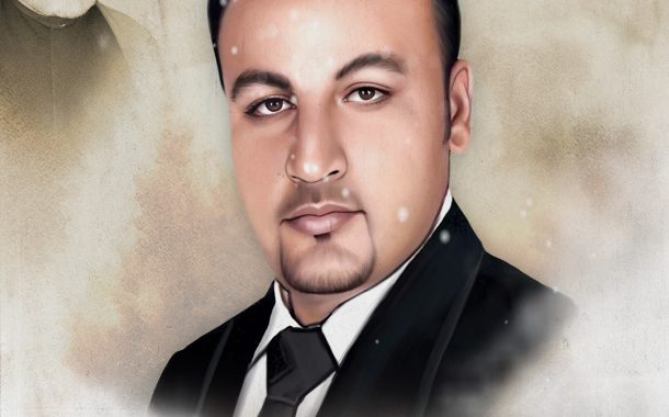 الشهيد علي جاسم محمد مكي 