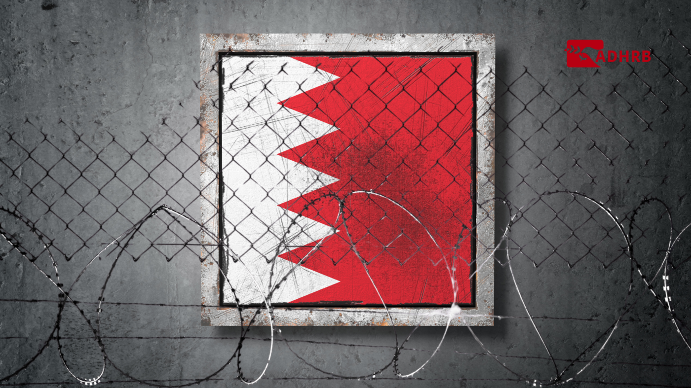 منظّمة أمريكيّون توثّق آثار سوء معاملة السجناء والإهمال الطبيّ الممنهج في البحرين