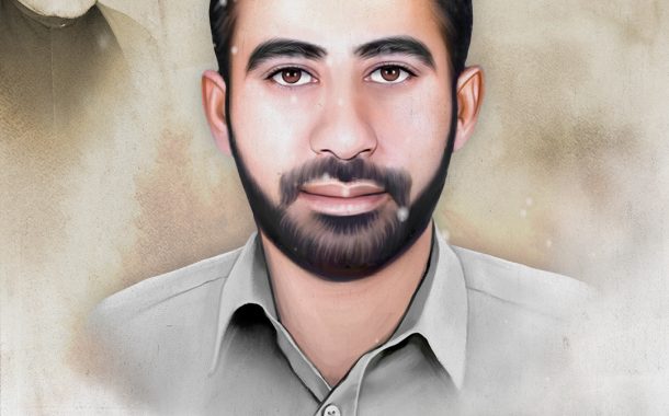 الشهيد هاني أحمد الوسطي