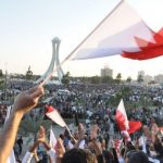The People of Bahrain Prepare to Commemorate the Revolution and Insist on Freedom for Political Prisoners