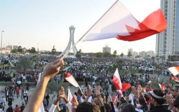 The People of Bahrain Prepare to Commemorate the Revolution and Insist on Freedom for Political Prisoners