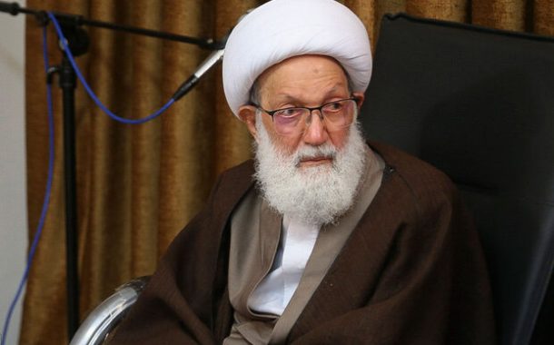 بيان آية الله قاسم حول مؤامرات الرئيس الأمريكيّ على الجمهوريّة الإسلاميّة