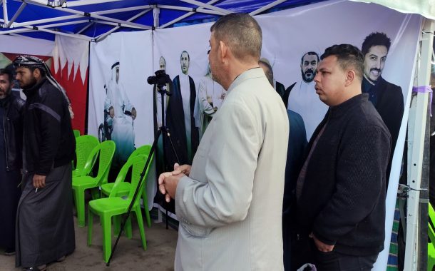 زوّار «معرض سجناء البحرين» يطالبون بالإفراج عن الأستاذ المشيمع   