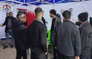افتتاح «معرض سجناء البحرين» في العاصمة العراقيّة    