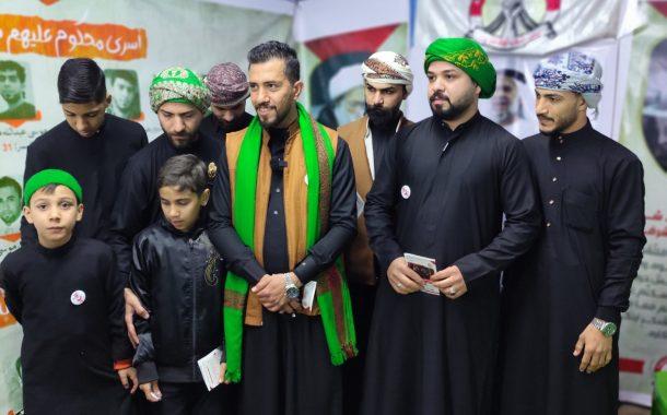 زوّار «معرض سجناء البحرين» في يوم الثاني يؤكّدون تضامنهم مع الأسرى في سجون النظام    