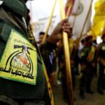 كتائب حزب الله تحذّر العدوّ الأمريكيّ: الحرب على إيران ليست نزهة