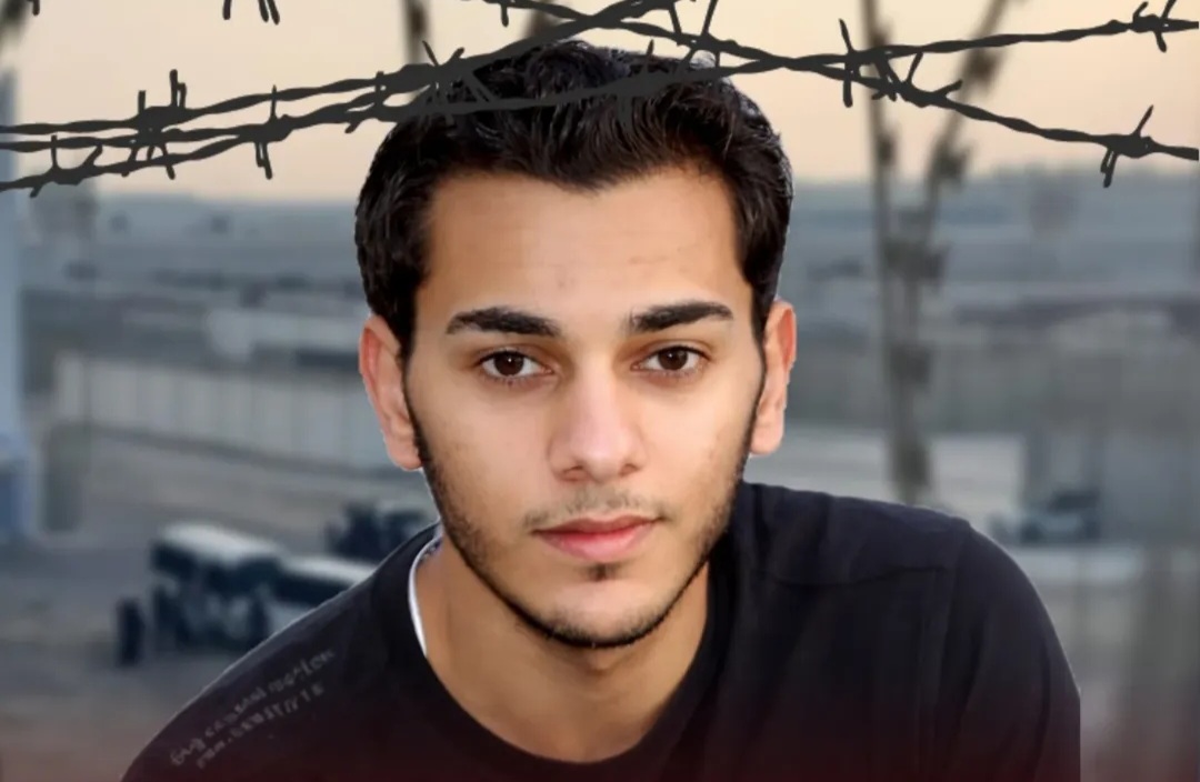 اعتقال نجل الرمز «الأستاذ حسن مشيمع» وعدد من المعتصمين أمام منزله