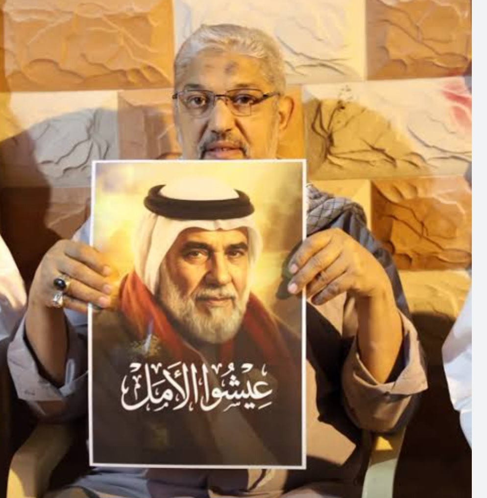 الحملة الشعبيّة دفاعًا عن «الأستاذ حسن مشيمع» تصدر بيانها الأوّل