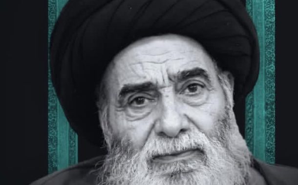 الفقيه القائد قاسم يعزّي آية الله العظمى السيّد السيستاني برحيل أخيه