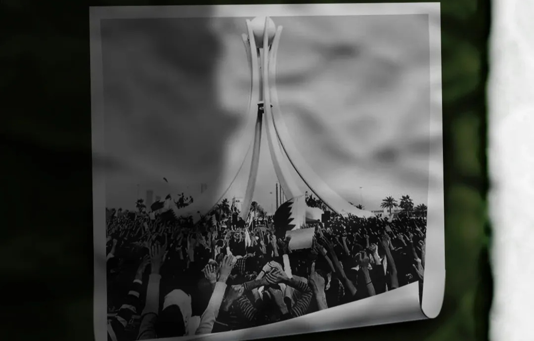 Weekly Position: In Preparation for Commemorating the Glorious Revolution